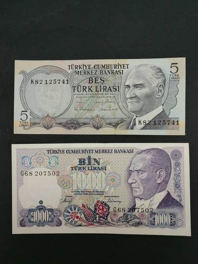 外国纸币专场260130场 - 土耳其🇹🇷二张，全新品相UNC。