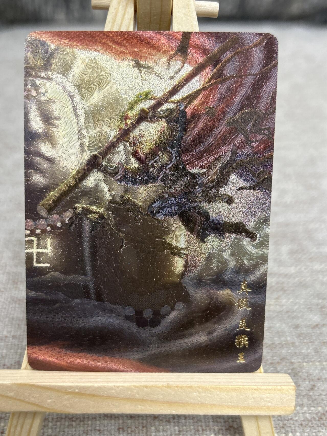 喜灰玩卡拍卖第四期，接代拍，免佣金帮卡友们拍卖，欢迎送拍，释放现金流，让自己有资金可以购买更多喜欢的卡牌，让别的卡友能淘到更多心仪的卡牌