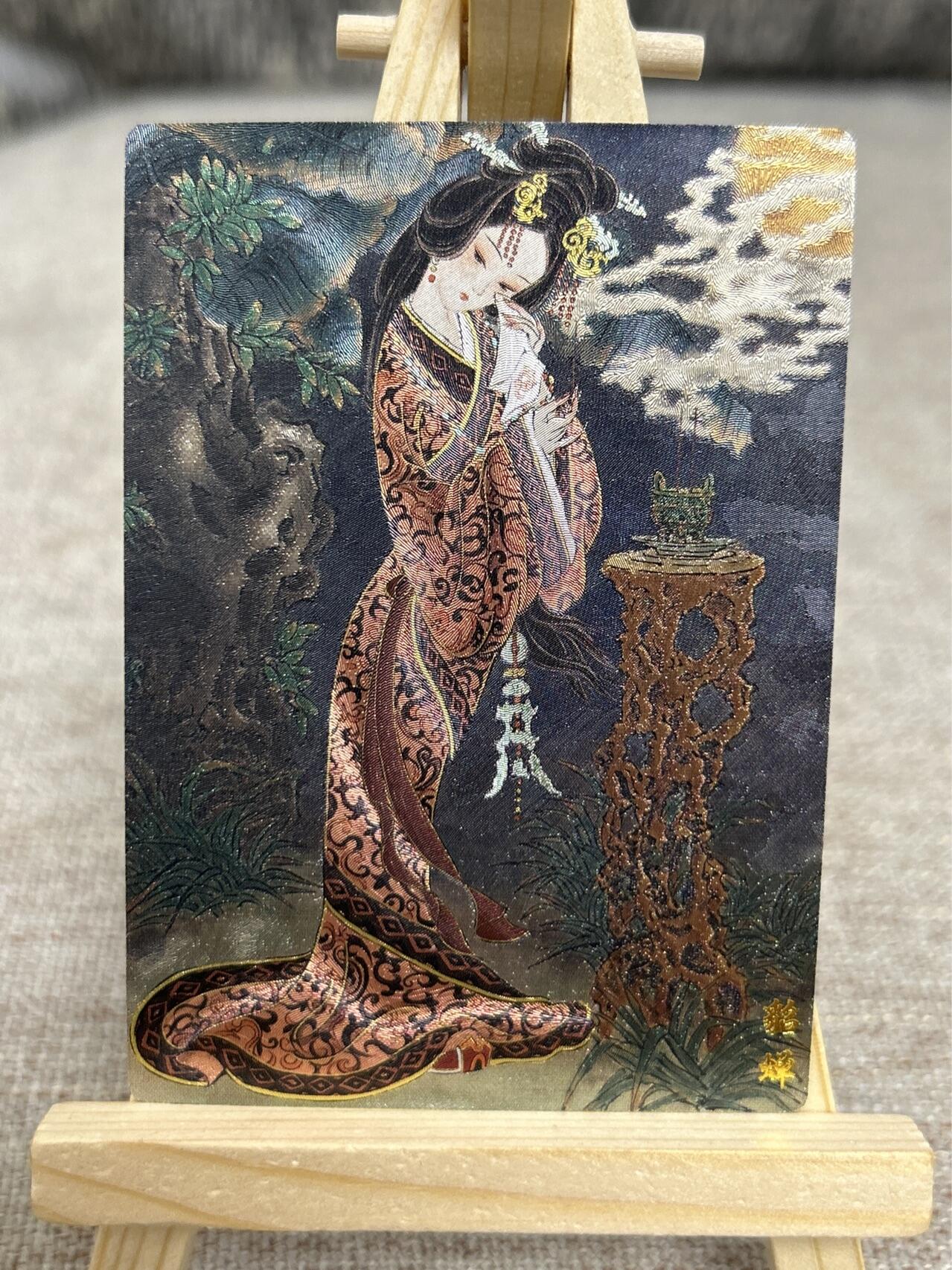 喜灰玩卡拍卖第四期，接代拍，免佣金帮卡友们拍卖，欢迎送拍，释放现金流，让自己有资金可以购买更多喜欢的卡牌，让别的卡友能淘到更多心仪的卡牌