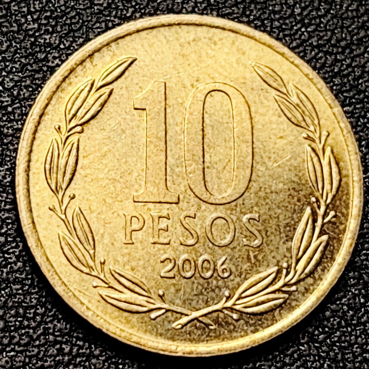 泉币菌-第176场- 精品福利场 铜光美品 智利2006年10比索青铜币 独立战争领袖奥希金斯 21MM 