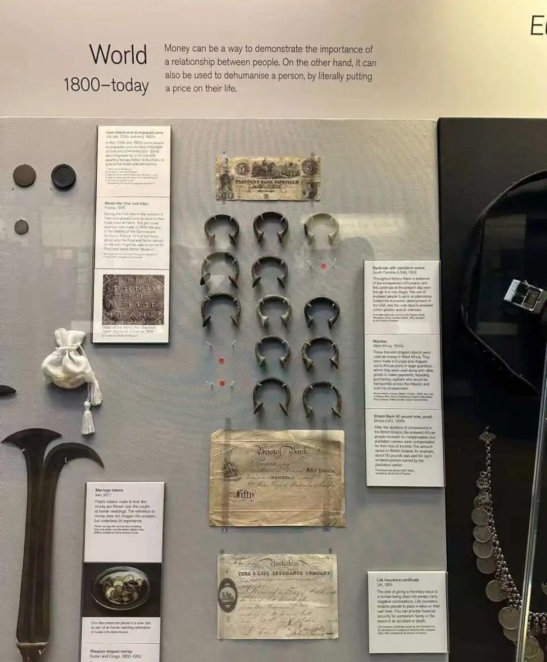 逸泉钱币2026A第五场A各国纸币沙俄散币纪念币系列A702-882 M1尼日利亚古代奴隶贸易马尼拉钱币 大英博物馆同款藏品