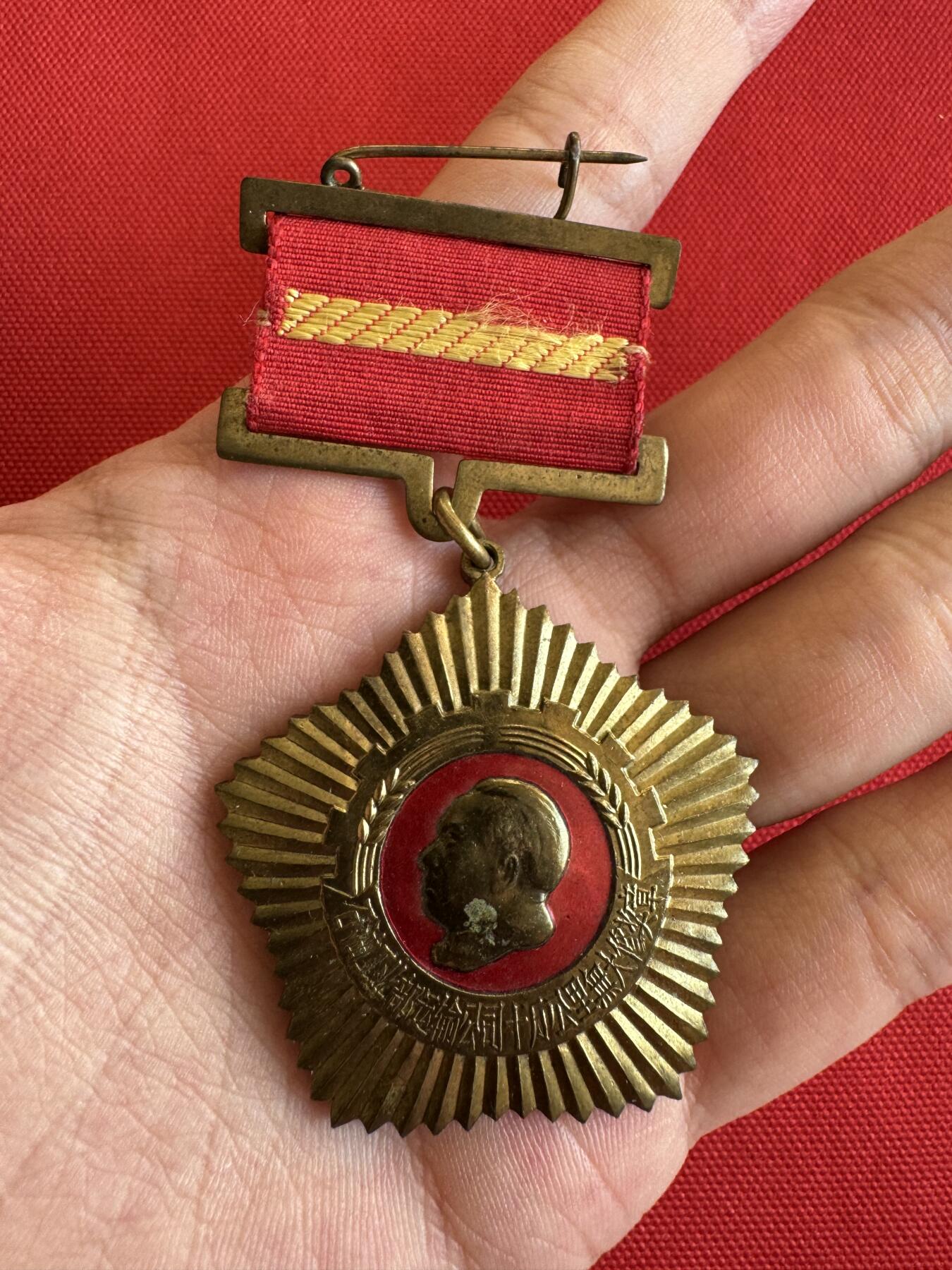 五哥徽章群   28号周三晚上八点4群联拍 铜章