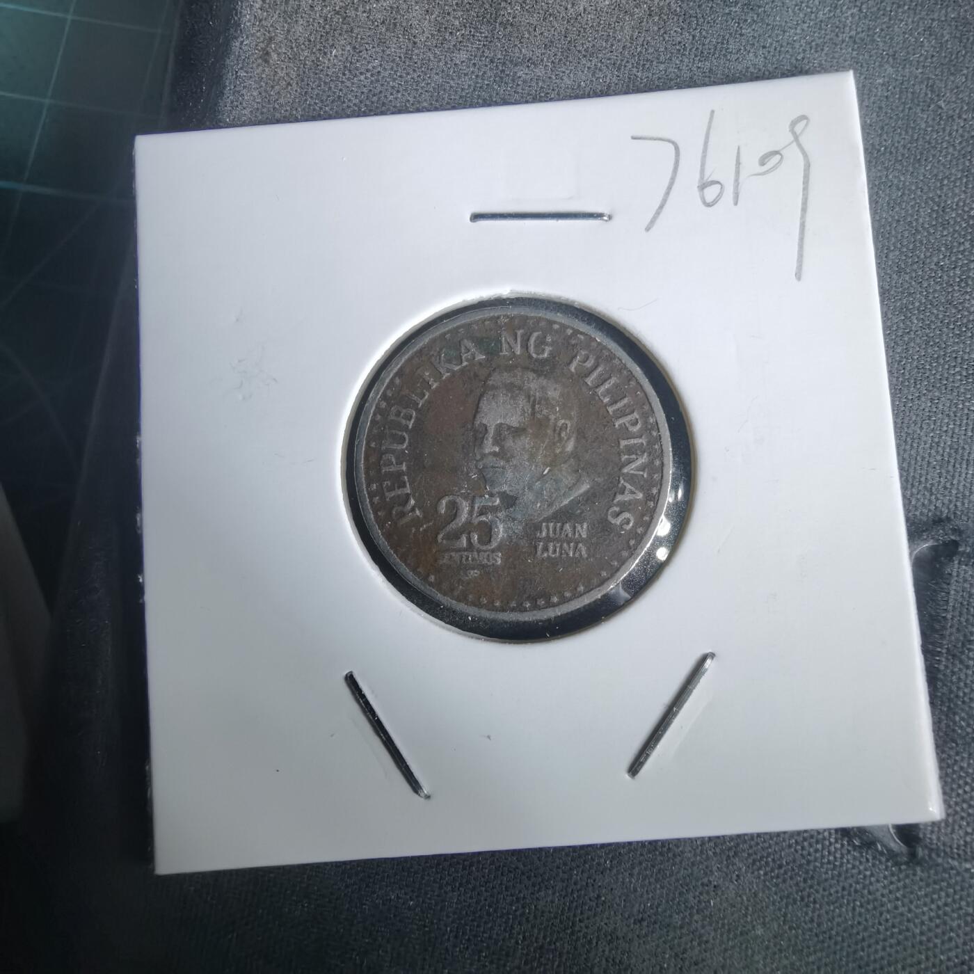 沼泽如烟--第976场 菲律宾1982年25分