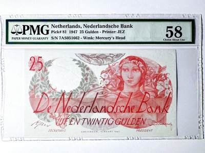 【Blue Auction】世界纸币精拍第780期——18级TOP拍卖/信誉/品质/专业/高效💫 - 【无47 仅3张更高分】荷兰 1947年25盾 经典花神 背面多彩线条勾勒的抽象艺术 设计别具一格 PMG58 老壳高分难得