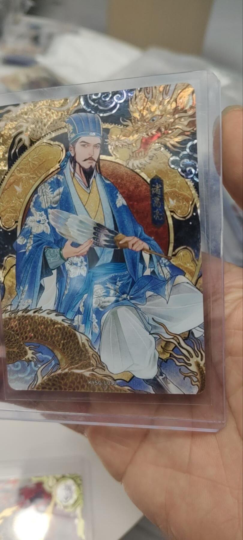 秋原瞳的小店第三十五期（年终大促2/3.进货入册的千万别错过，年味越来越浓了，无限接近快乐的时候那是最快乐的）