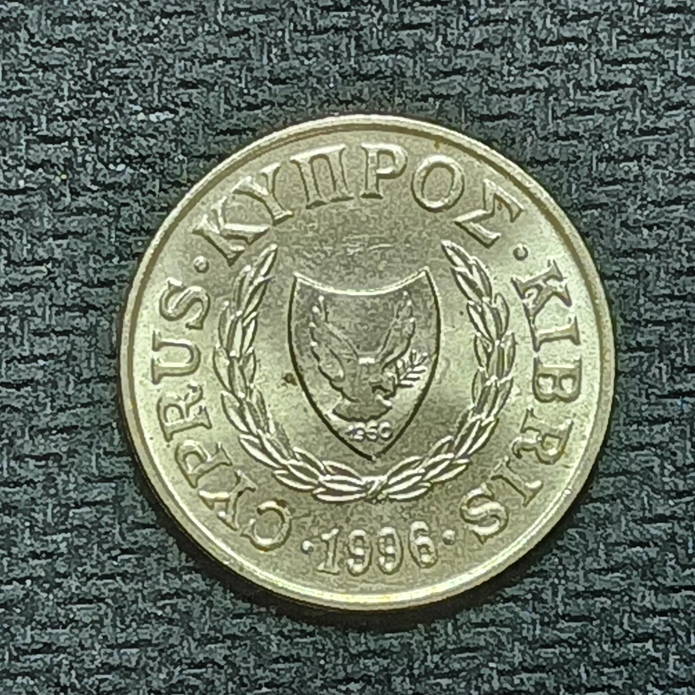 新2026B第六组世界各国精品钱币奖章纪念章花钱401-830 815塞浦路斯2米尔