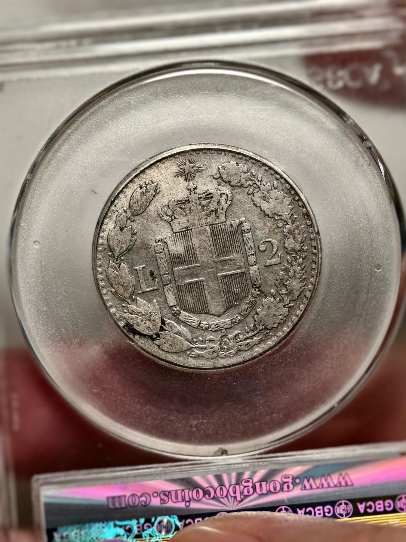 抚柳草堂-第十一期章牌钱币  奖章勋章限时免佣 满百包邮 放漏专场 1882意大利2里拉银币 翁贝托一世 北京公博xf45流通好品