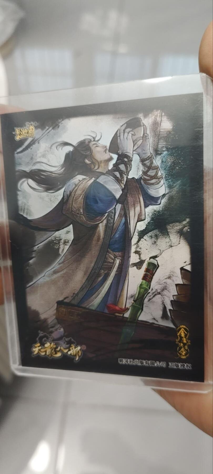 秋原瞳的小店第三十五期（年终大促2/3.进货入册的千万别错过，年味越来越浓了，无限接近快乐的时候那是最快乐的）