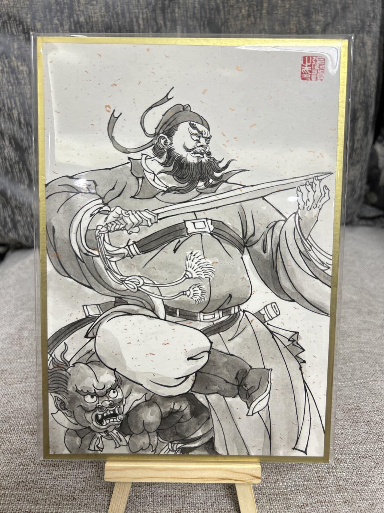 喜灰玩卡拍卖第四期，接代拍，免佣金帮卡友们拍卖，欢迎送拍，释放现金流，让自己有资金可以购买更多喜欢的卡牌，让别的卡友能淘到更多心仪的卡牌