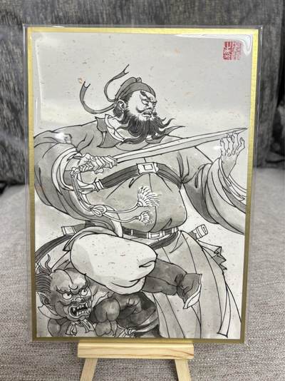 喜灰玩卡拍卖第四期，接代拍，免佣金帮卡友们拍卖，欢迎送拍，释放现金流，让自己有资金可以购买更多喜欢的卡牌，让别的卡友能淘到更多心仪的卡牌 - 超级梦 天命西游完结弹 张导老师a5 手绘