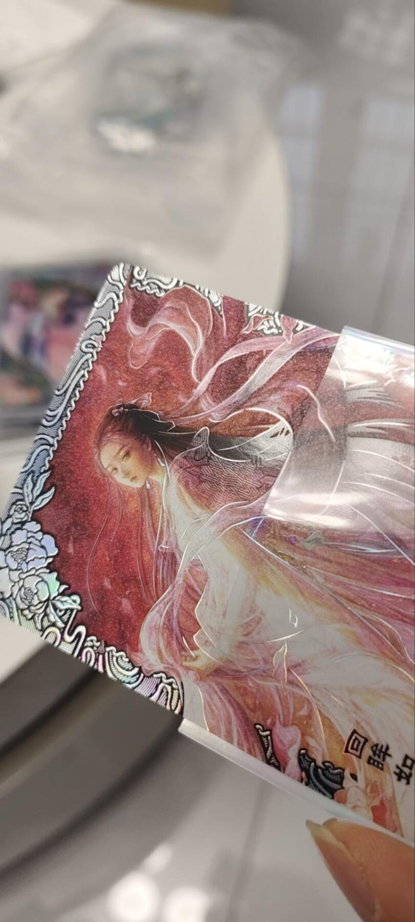 秋原瞳的小店第三十五期（年终大促2/3.进货入册的千万别错过，年味越来越浓了，无限接近快乐的时候那是最快乐的）