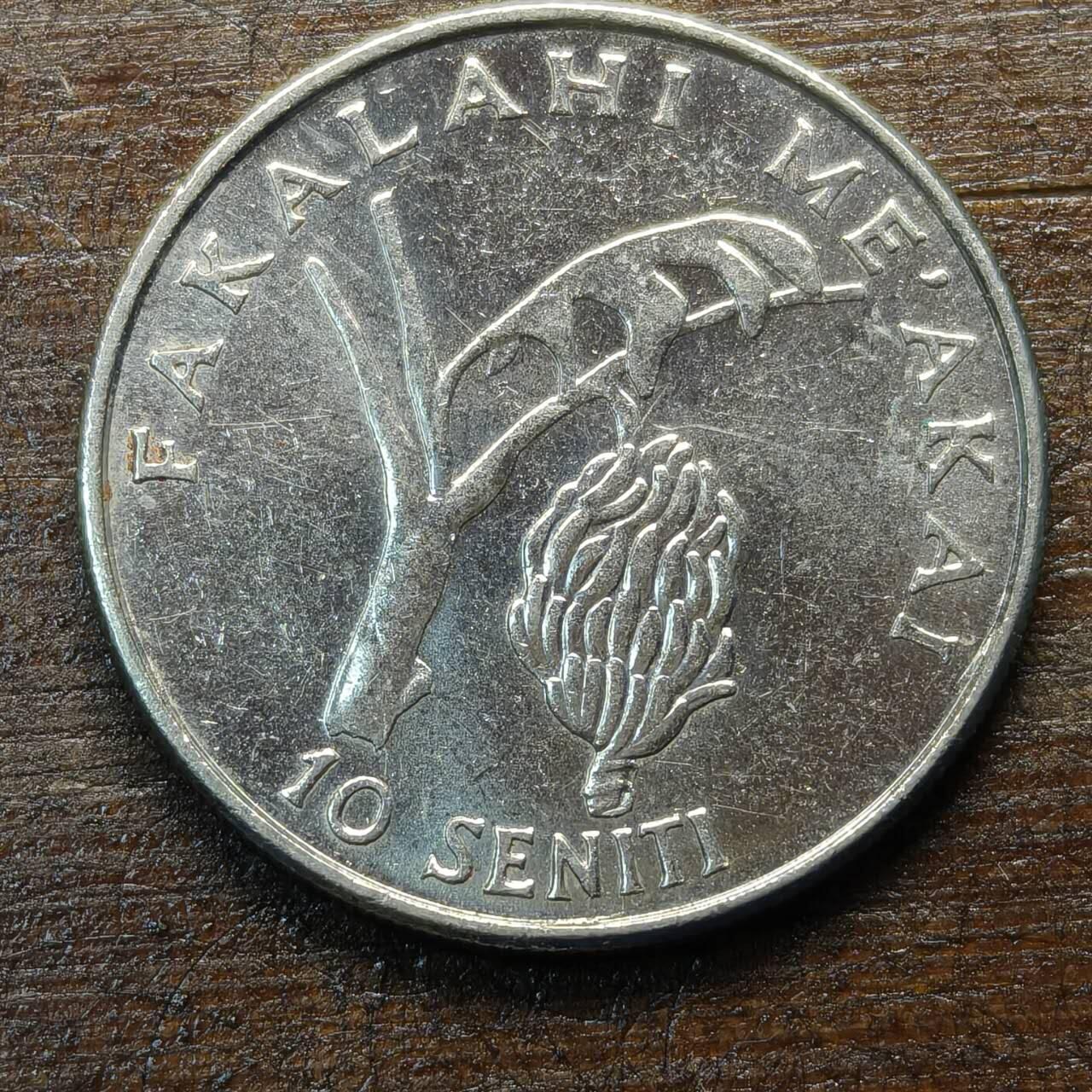 【铜匠收藏】★第142★散币专场 不寄存，30包邮。不满30元，支付5元运费。《接受代拍 代送NGC评级》