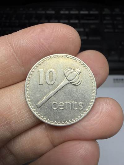 2025年集古藏今外币拍卖第二期-第1场—（总第301拍），可以寄存60天，满160元包邮。 - 1981年斐济10分