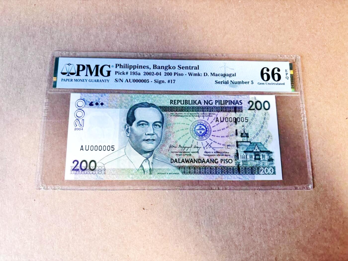 【Blue Auction】世界纸币精拍第780期——18级TOP拍卖/信誉/品质/专业/高效💫 【5号小号】菲律宾 2004年200比索 PMG66EPQ