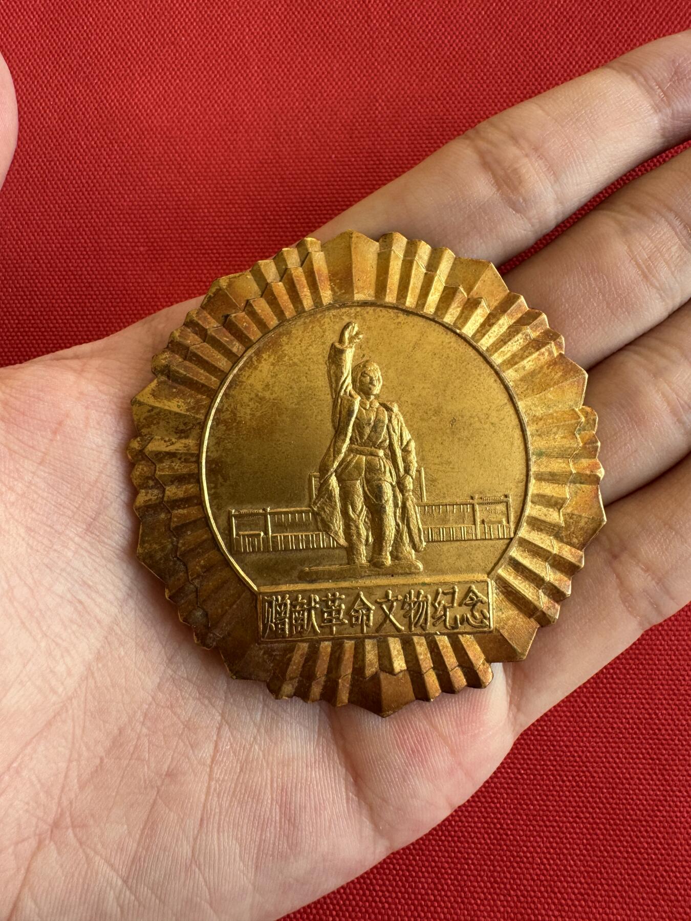 五哥徽章群   28号周三晚上八点4群联拍 铜章