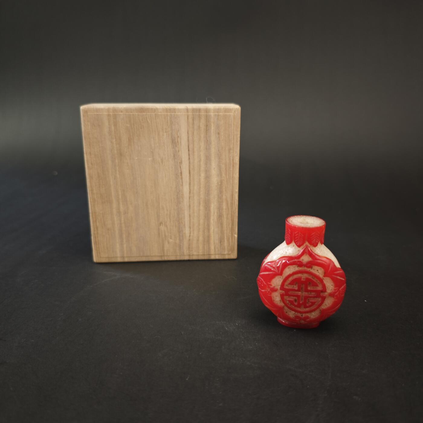 上海都达杂项专场九（全场包邮） 民国 双福捧寿套料鼻烟壶1-541