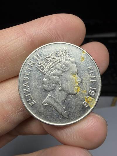 2025年集古藏今外币拍卖第二期-第1场—（总第301拍），可以寄存60天，满160元包邮。 - 1996年斐济20分