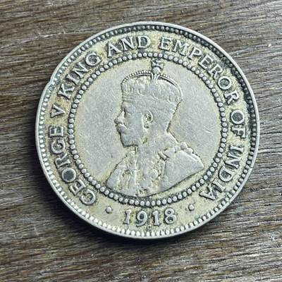 【本场4.12号发货】★第145加场★精品硬币 套币专场 不寄存，200包邮。不满200元，支付5元运费。《接受代拍 代送NGC评级》 - 100【无寄存】1918牙买加 乔五 1便士 镍币