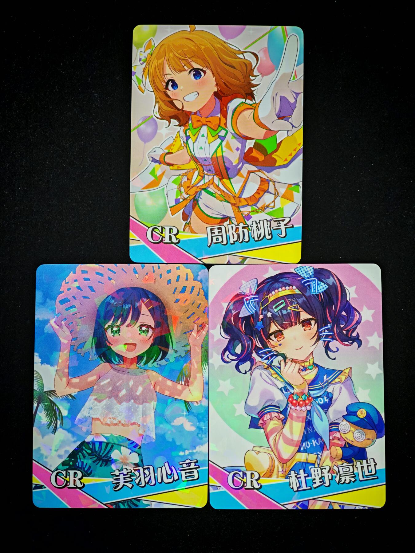 琦卡当当铺～第30期★★一大波美女正向你走来~支持寄存★★~【9点40结束】扫码加群抽[包邮券]~ 女神物语 R 各种女神-3张