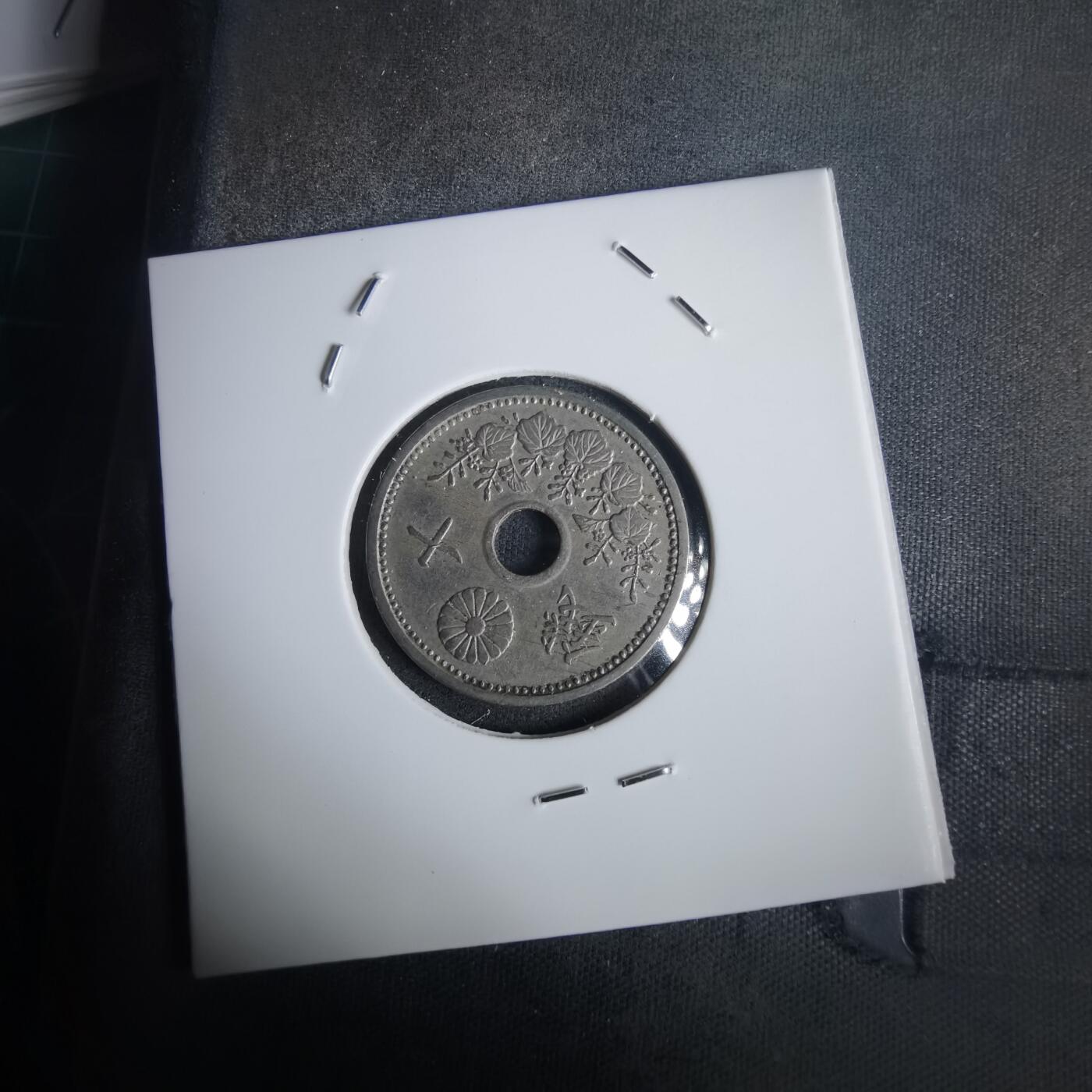 沼泽如烟--第976场 昭和四年十钱小特年