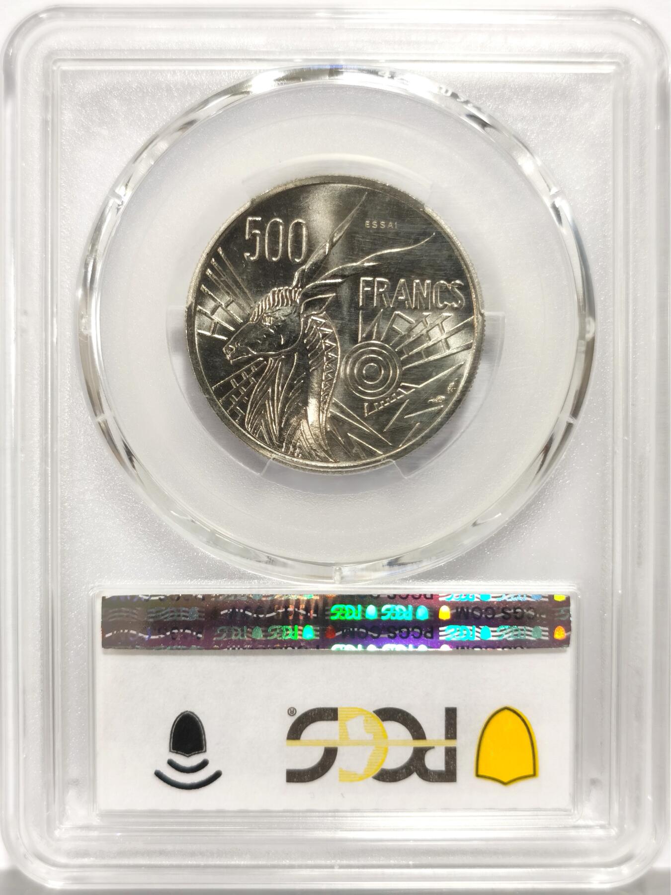 博洋堂世界钱币拍卖第159期（全场包邮）