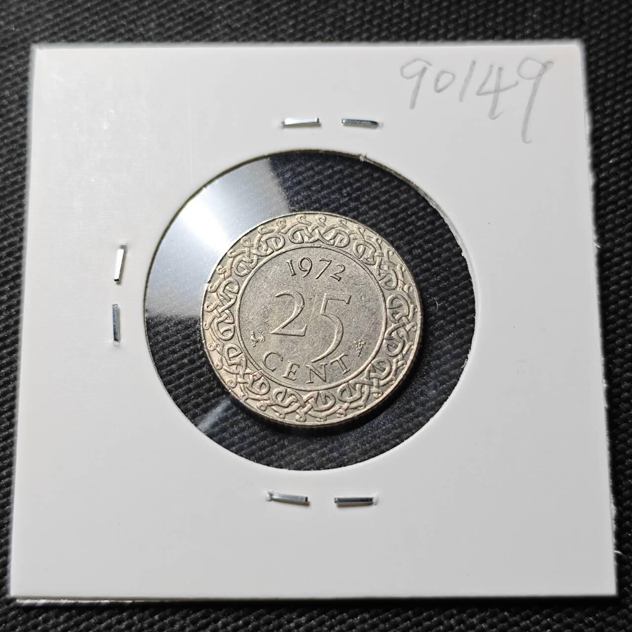 KK钱币收藏小铺  第390期  2月预留时间 周末发货  1972苏里南25分