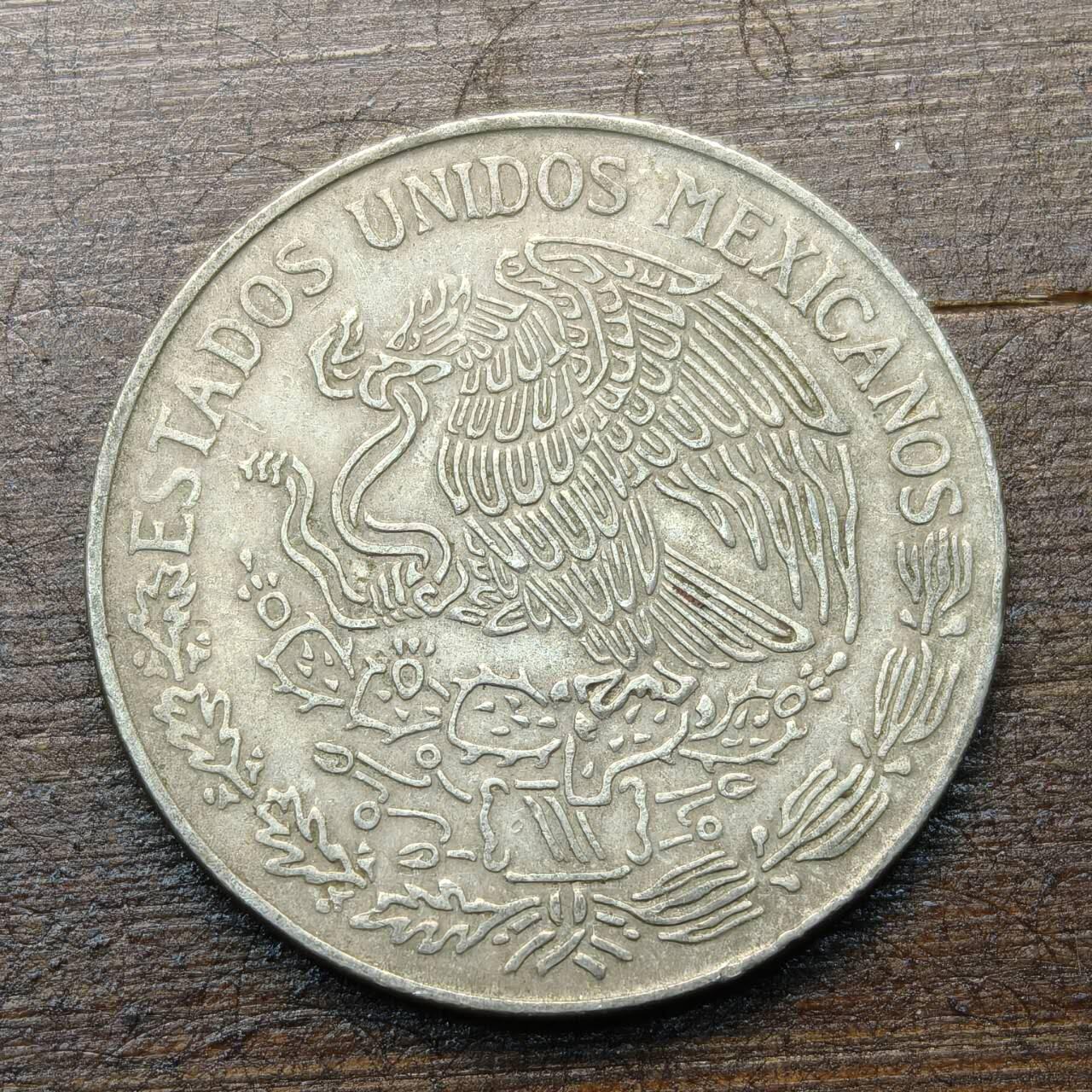 【铜匠收藏】★第142★散币专场 不寄存，30包邮。不满30元，支付5元运费。《接受代拍 代送NGC评级》 6【无寄存】墨西哥 1975年 1比索 铜镍币 民族英雄莫雷洛斯