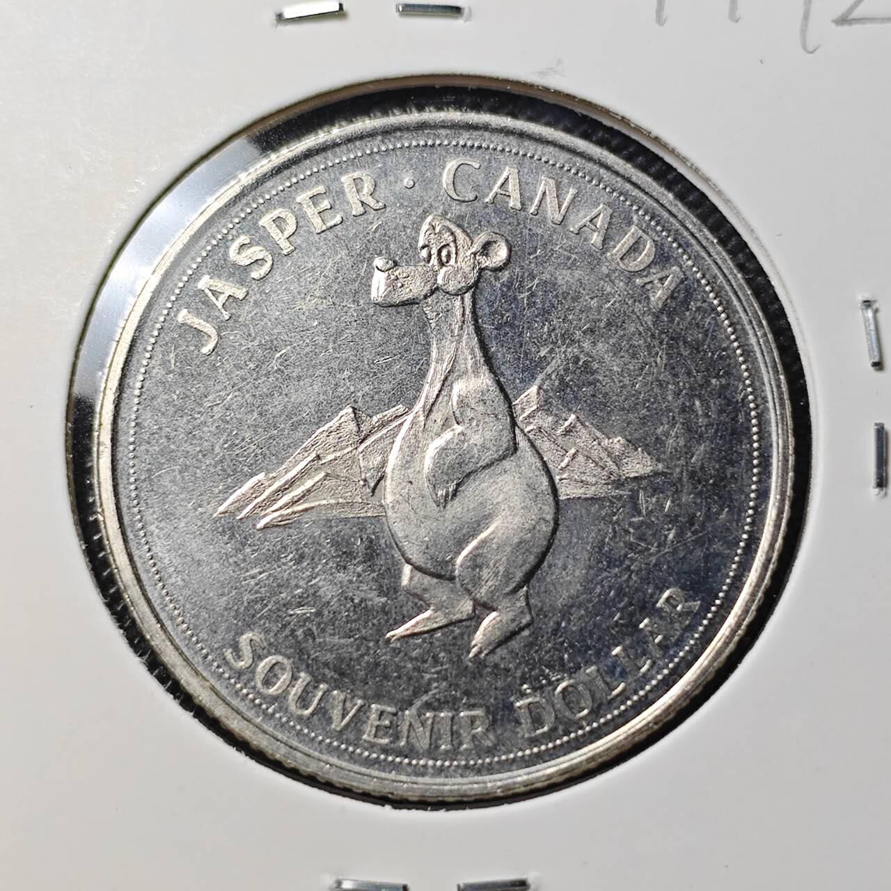 KK钱币收藏小铺  第390期  2月预留时间 周末发货  加拿大1元代币