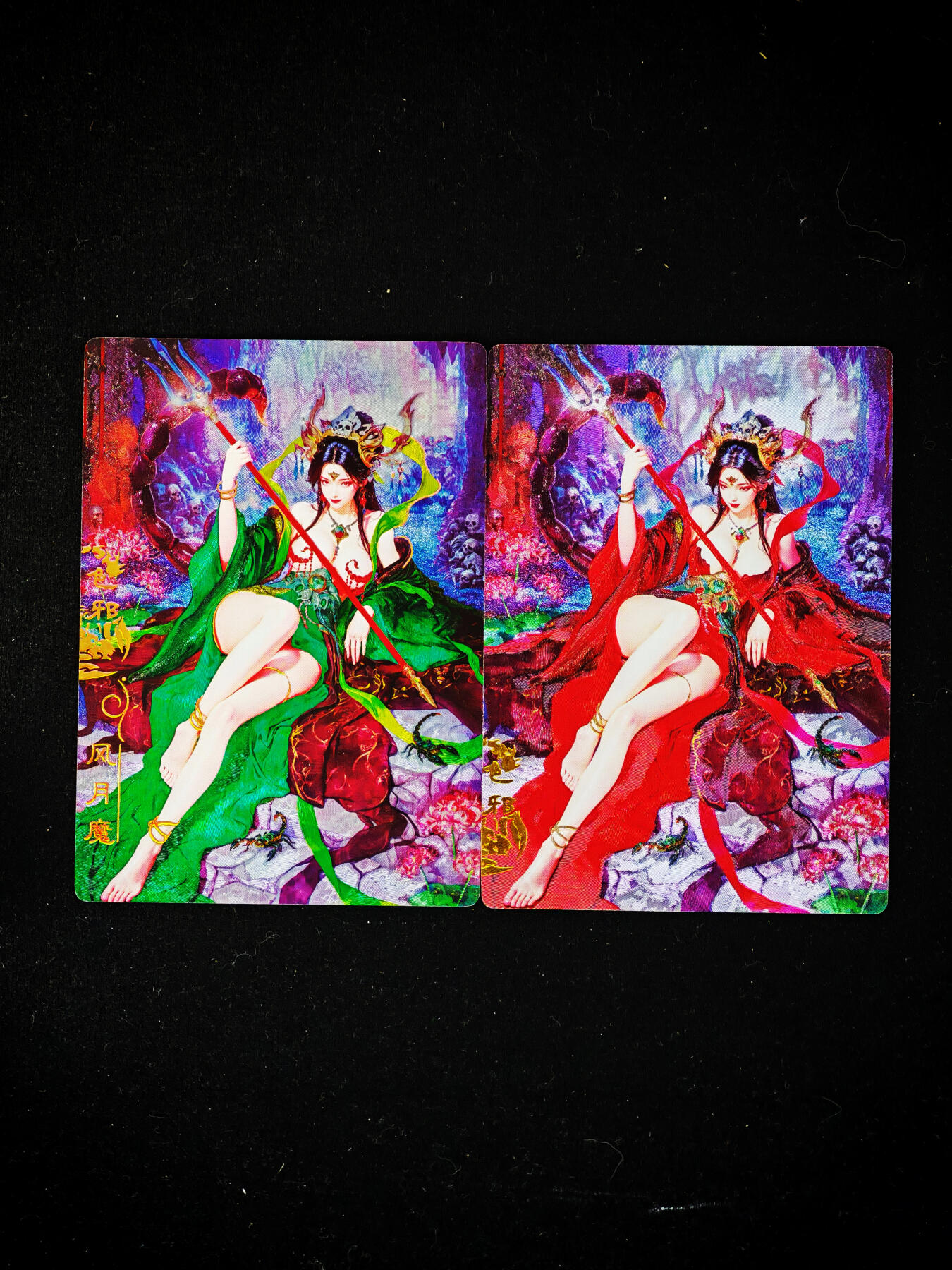 琦卡当当铺～第30期★★一大波美女正向你走来~支持寄存★★~【9点40结束】扫码加群抽[包邮券]~ 奇点卡牌  盲包卡  粗闪 风月魔 双色 2张