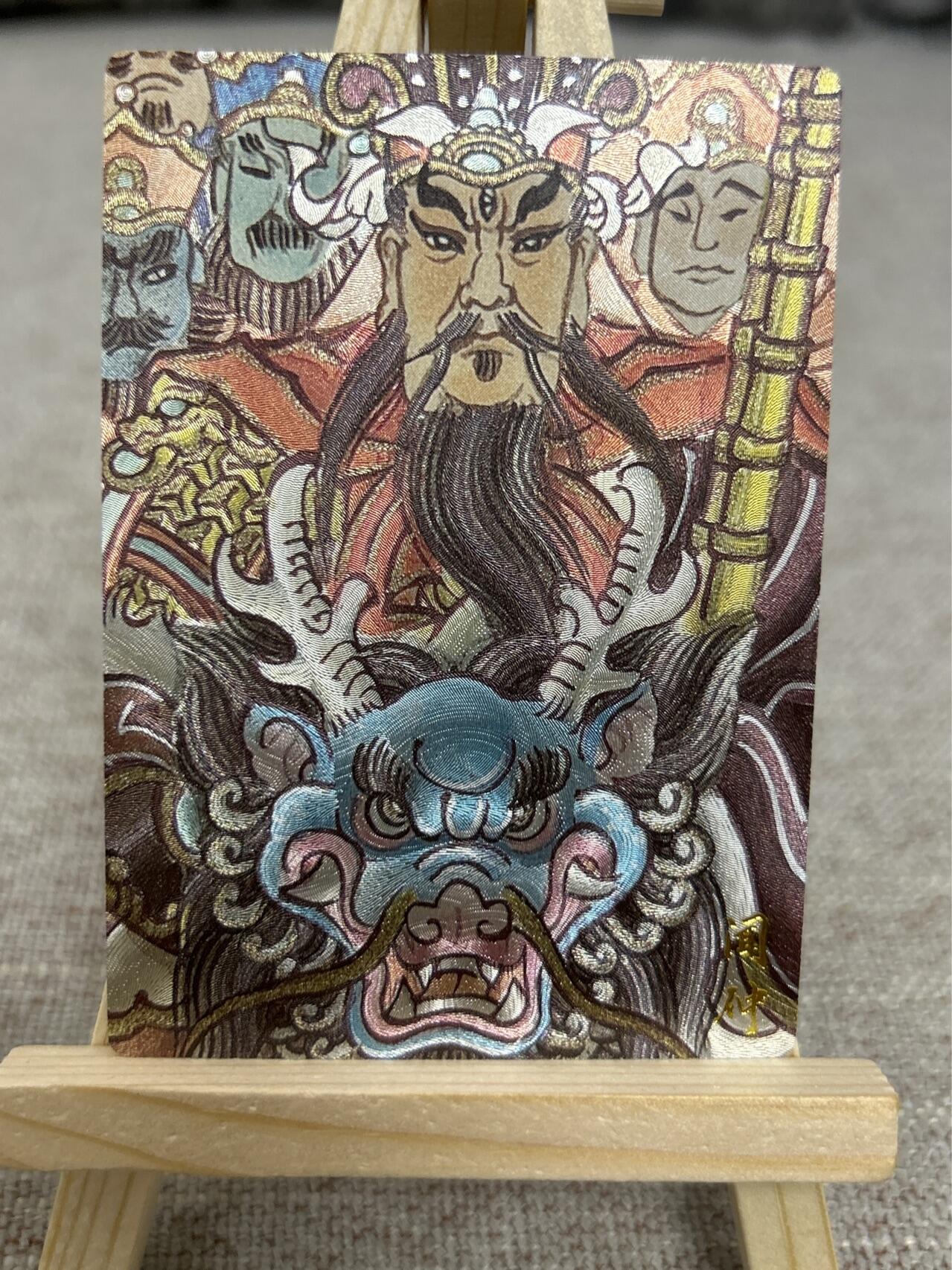 喜灰玩卡拍卖第四期，接代拍，免佣金帮卡友们拍卖，欢迎送拍，释放现金流，让自己有资金可以购买更多喜欢的卡牌，让别的卡友能淘到更多心仪的卡牌