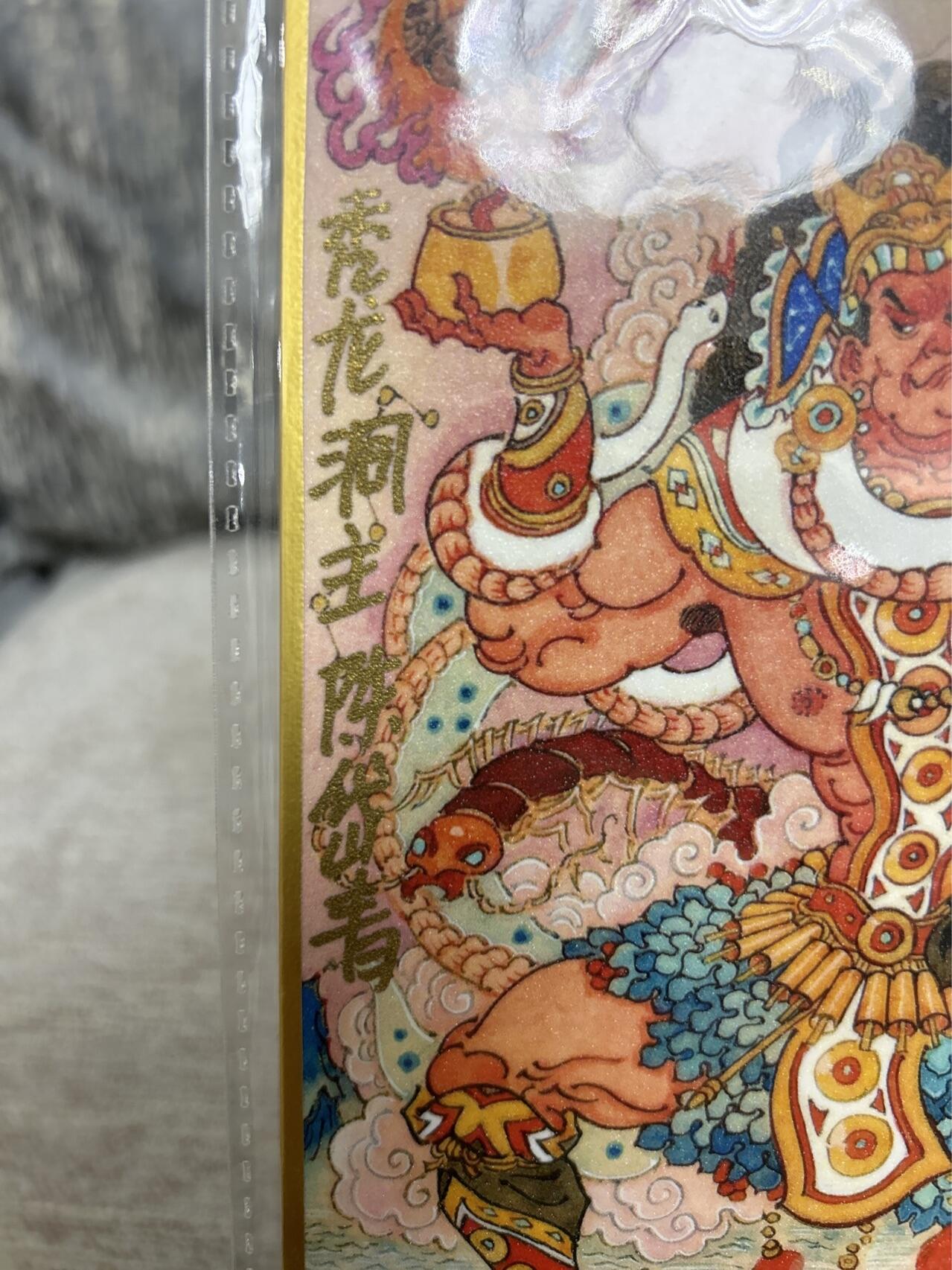 喜灰玩卡拍卖第四期，接代拍，免佣金帮卡友们拍卖，欢迎送拍，释放现金流，让自己有资金可以购买更多喜欢的卡牌，让别的卡友能淘到更多心仪的卡牌