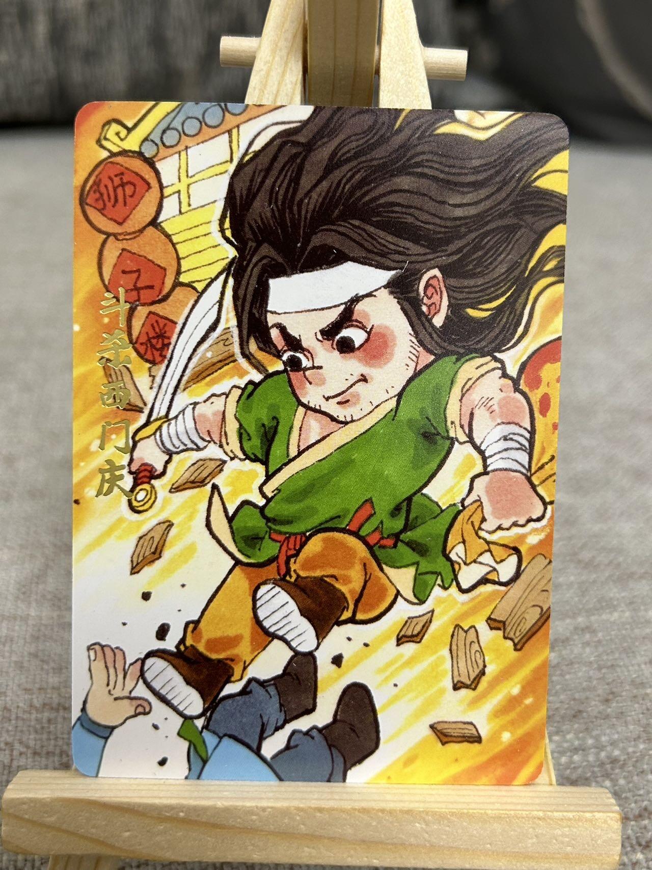 喜灰玩卡拍卖第四期，接代拍，免佣金帮卡友们拍卖，欢迎送拍，释放现金流，让自己有资金可以购买更多喜欢的卡牌，让别的卡友能淘到更多心仪的卡牌