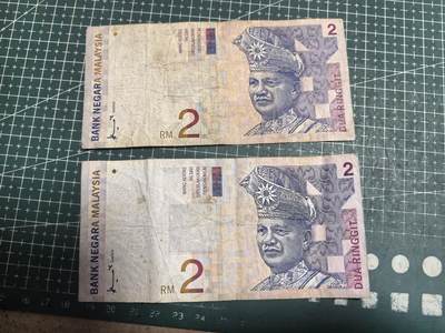 轻松集币无压力 - 马来西亚2/组