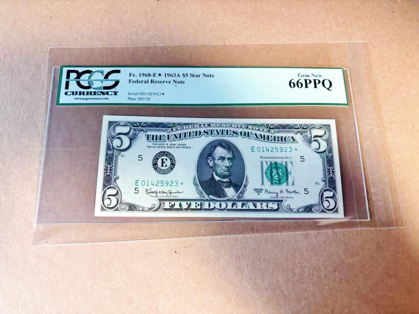 【Blue Auction】世界纸币精拍第780期——18级TOP拍卖/信誉/品质/专业/高效💫