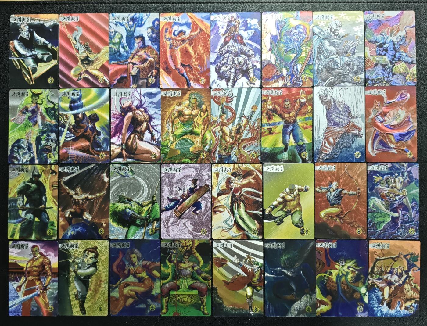 天玑星卡拍第166期《1.29周四截拍》持续收拍收评中 满赠卡需备注 大圣卡通 西周武王 小卡 粗闪 96张