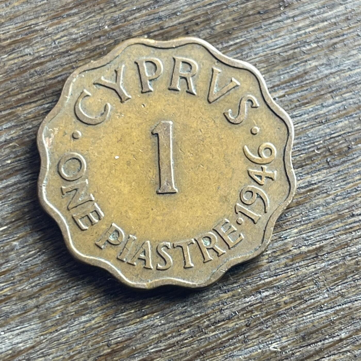 【本场4.12号发货】★第145加场★精品硬币 套币专场 不寄存，200包邮。不满200元，支付5元运费。《接受代拍 代送NGC评级》 94【无寄存】1946 塞浦路斯 乔六 1皮阿斯特 铜币