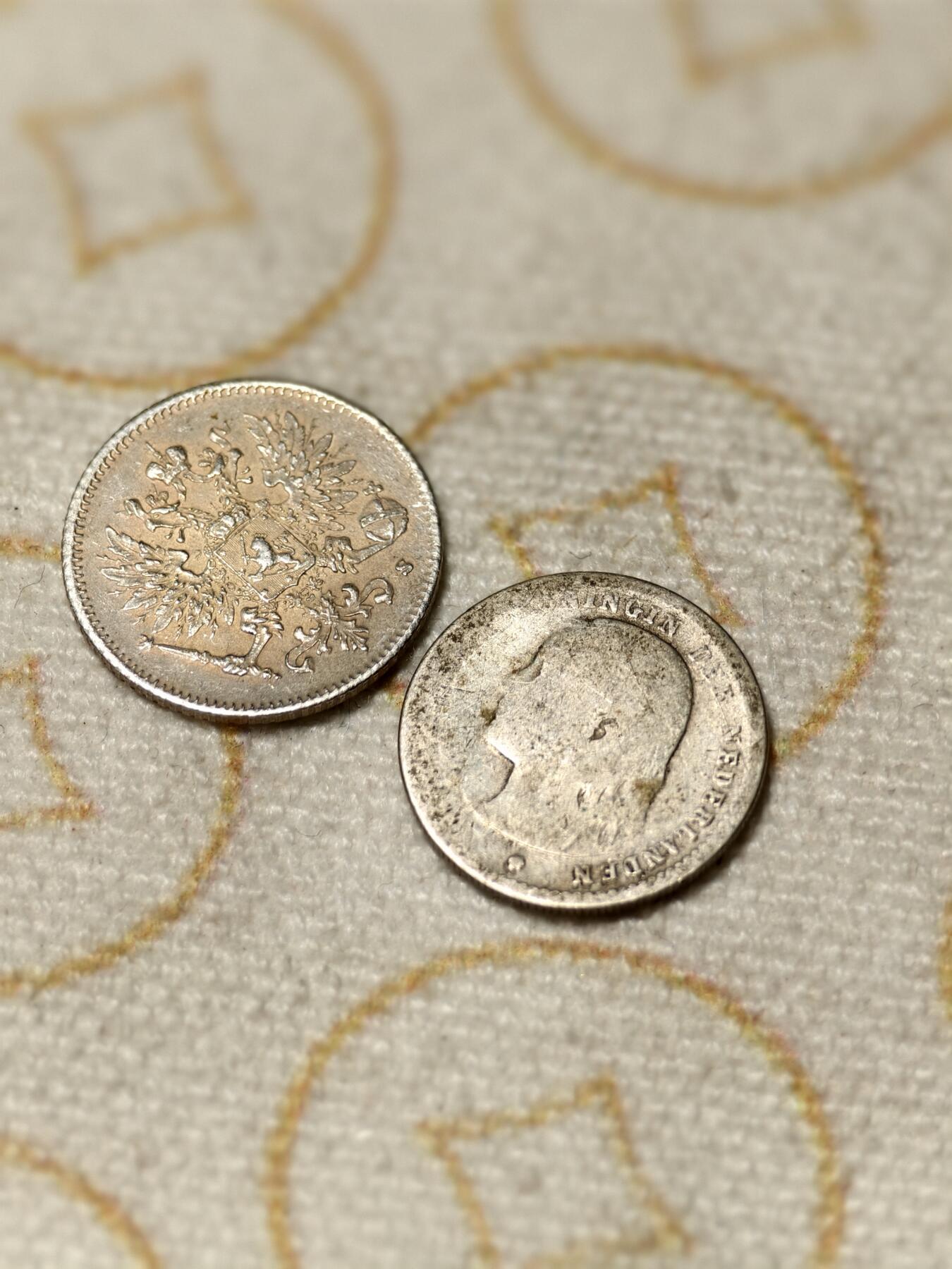 抚柳草堂-第十一期章牌钱币  奖章勋章限时免佣 满百包邮 放漏专场 1897萝莉威廉敏娜10分银币1枚 1916芬兰25芬妮银币1枚 总重2.5g 