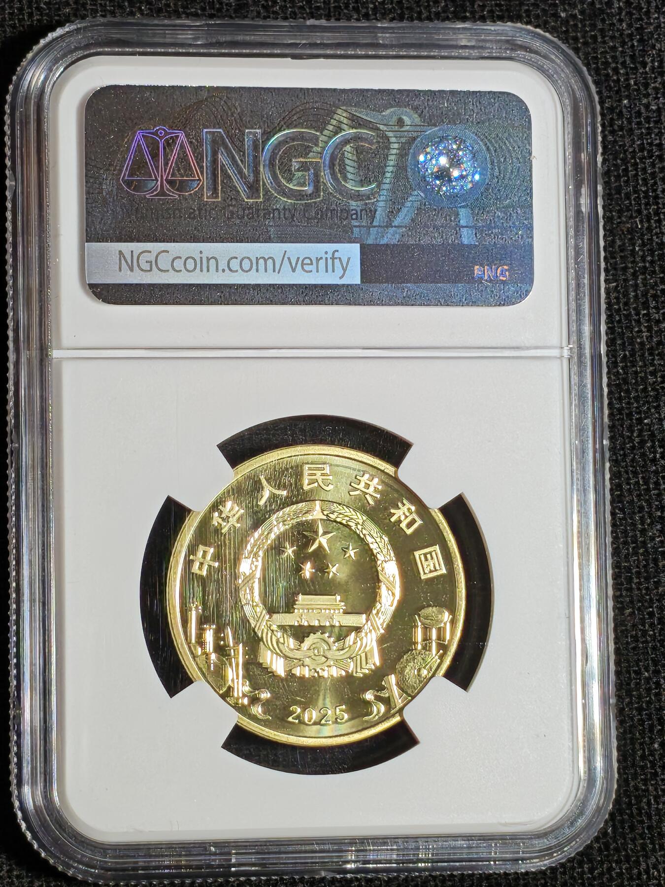 刘世昌艺术品销售中心～虎踞龙蟠*金杨在线联拍群第516期 2025年流通纪念币“京剧艺术-净角”【首日标】（NGC MS68PL 串号：8610445-026）1枚。