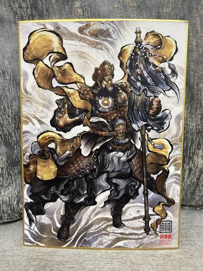 喜灰玩卡拍卖第四期，接代拍，免佣金帮卡友们拍卖，欢迎送拍，释放现金流，让自己有资金可以购买更多喜欢的卡牌，让别的卡友能淘到更多心仪的卡牌 - 张建东老师亲签手写编号05/20四大天王A4色纸一张