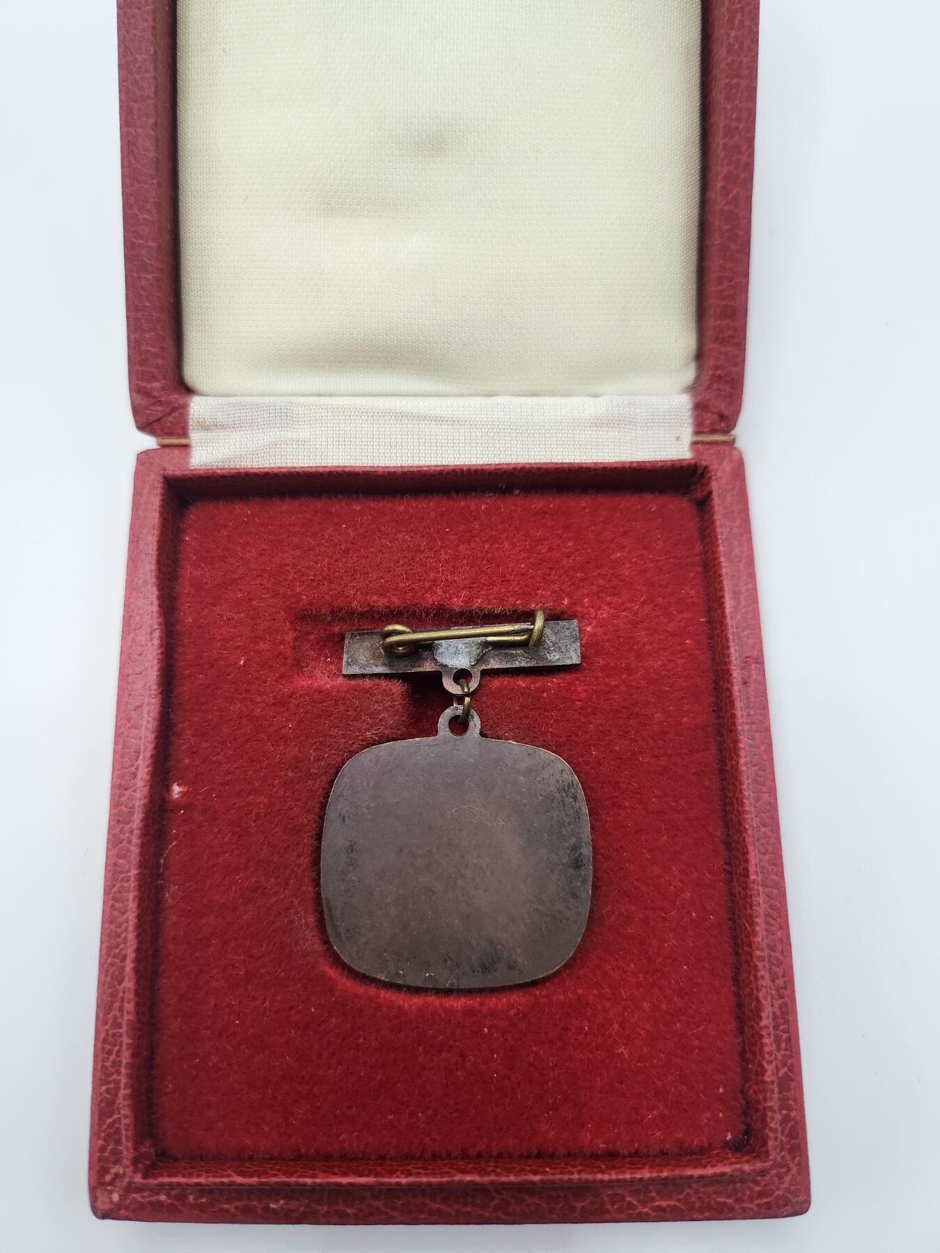 南水社首场拍卖 匈牙利人民共和国红十字会铜级献血奖章 盒子章体完好