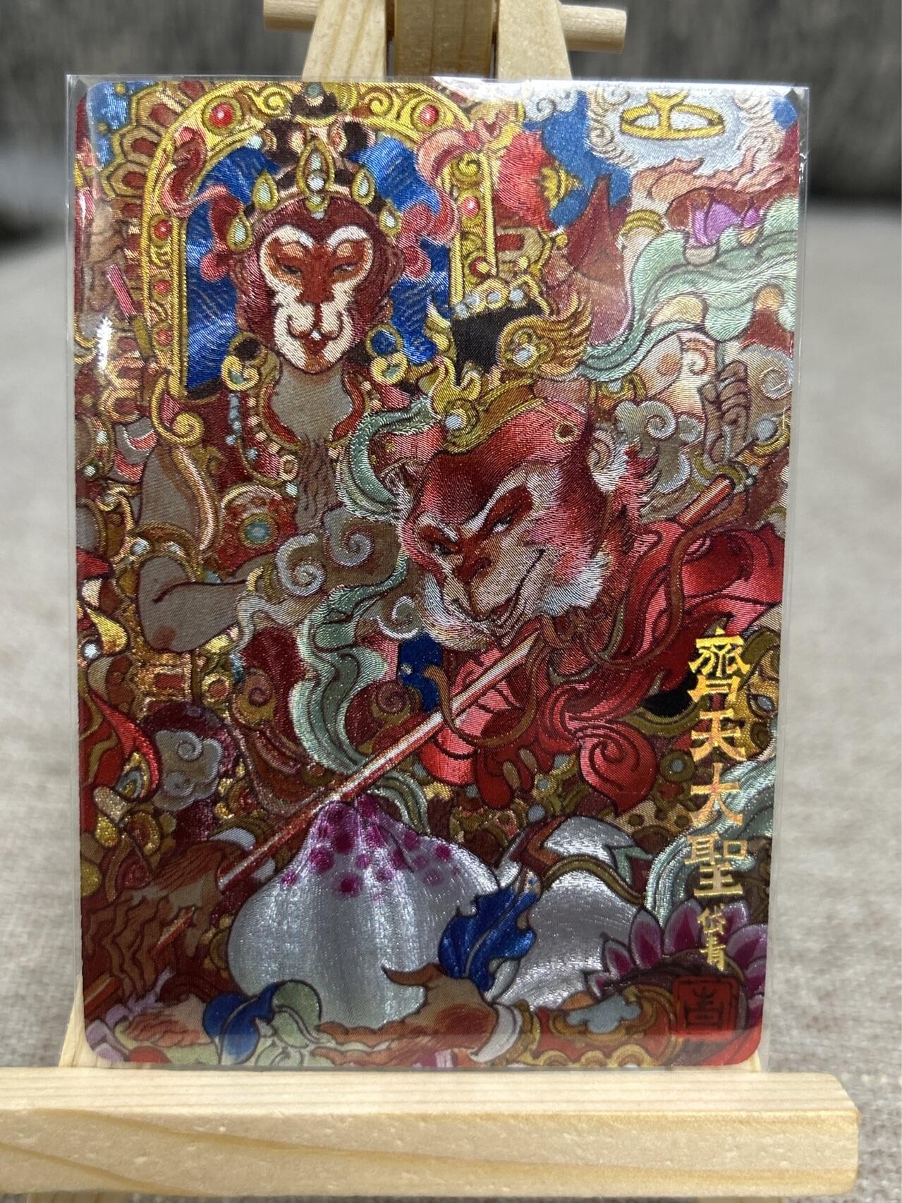 喜灰玩卡拍卖第四期，接代拍，免佣金帮卡友们拍卖，欢迎送拍，释放现金流，让自己有资金可以购买更多喜欢的卡牌，让别的卡友能淘到更多心仪的卡牌