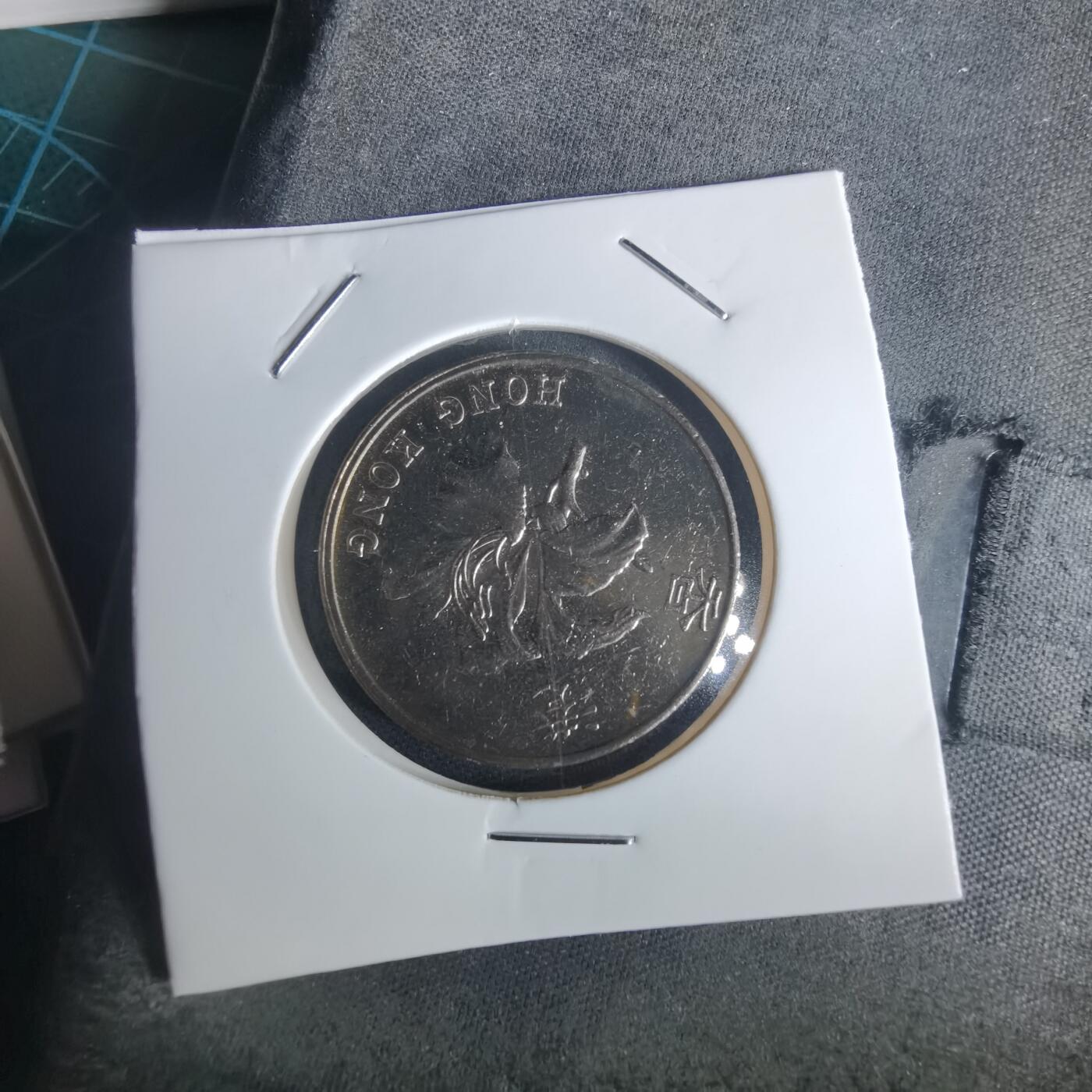 沼泽如烟--第977场 香港1997年五元