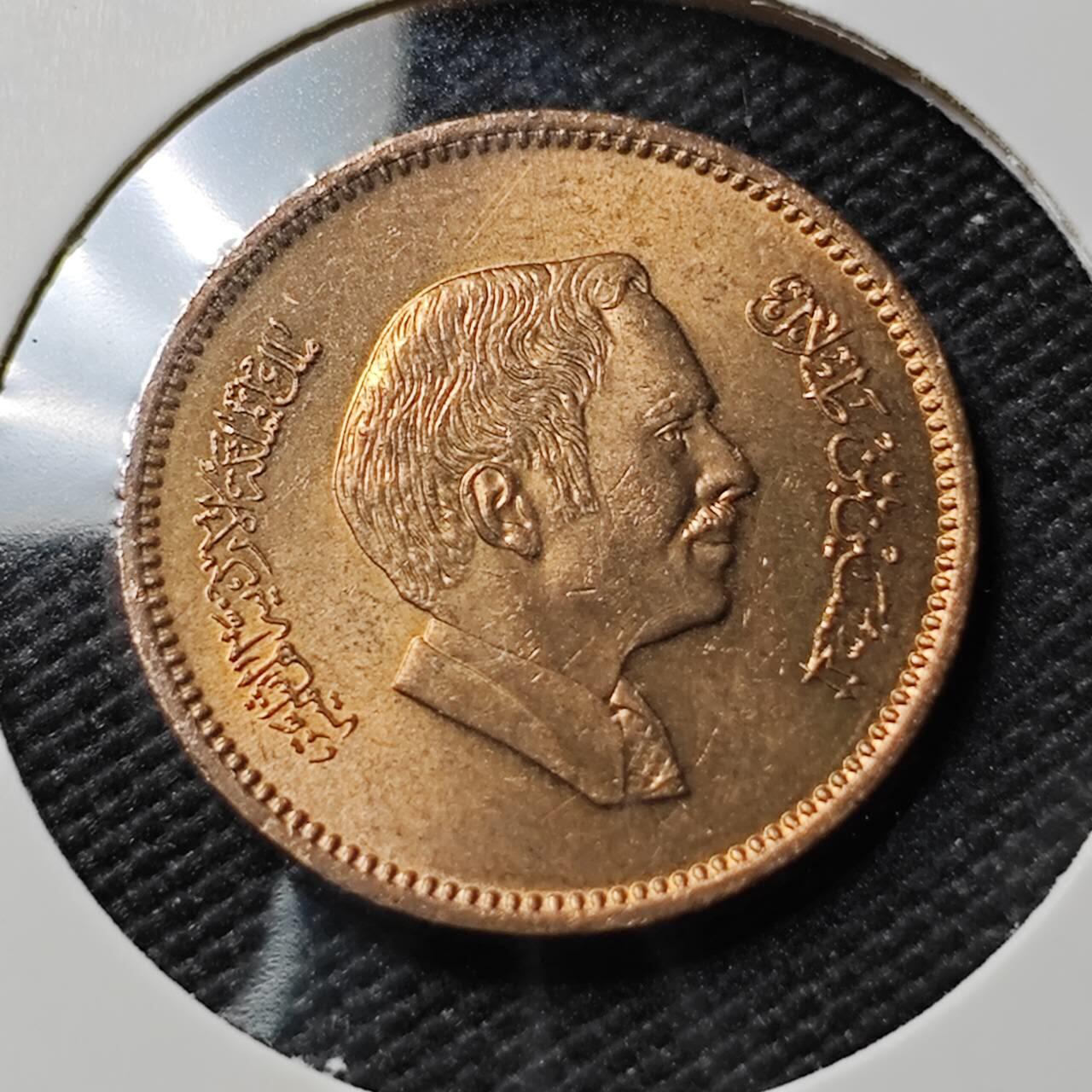 KK钱币收藏小铺  第390期  2月预留时间 周末发货  约旦5费尔 好品