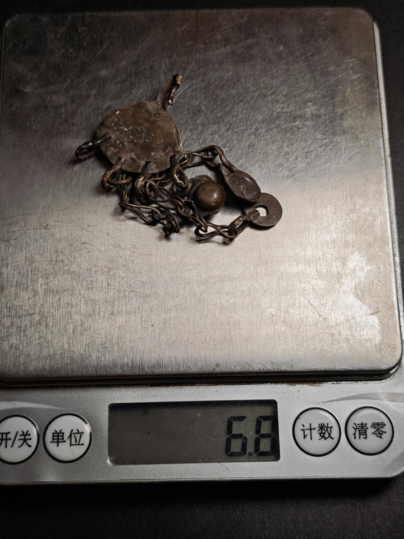 113期新疆红钱粟特钱币丝路钱币专场 巴基斯坦低银饰品，6.8克