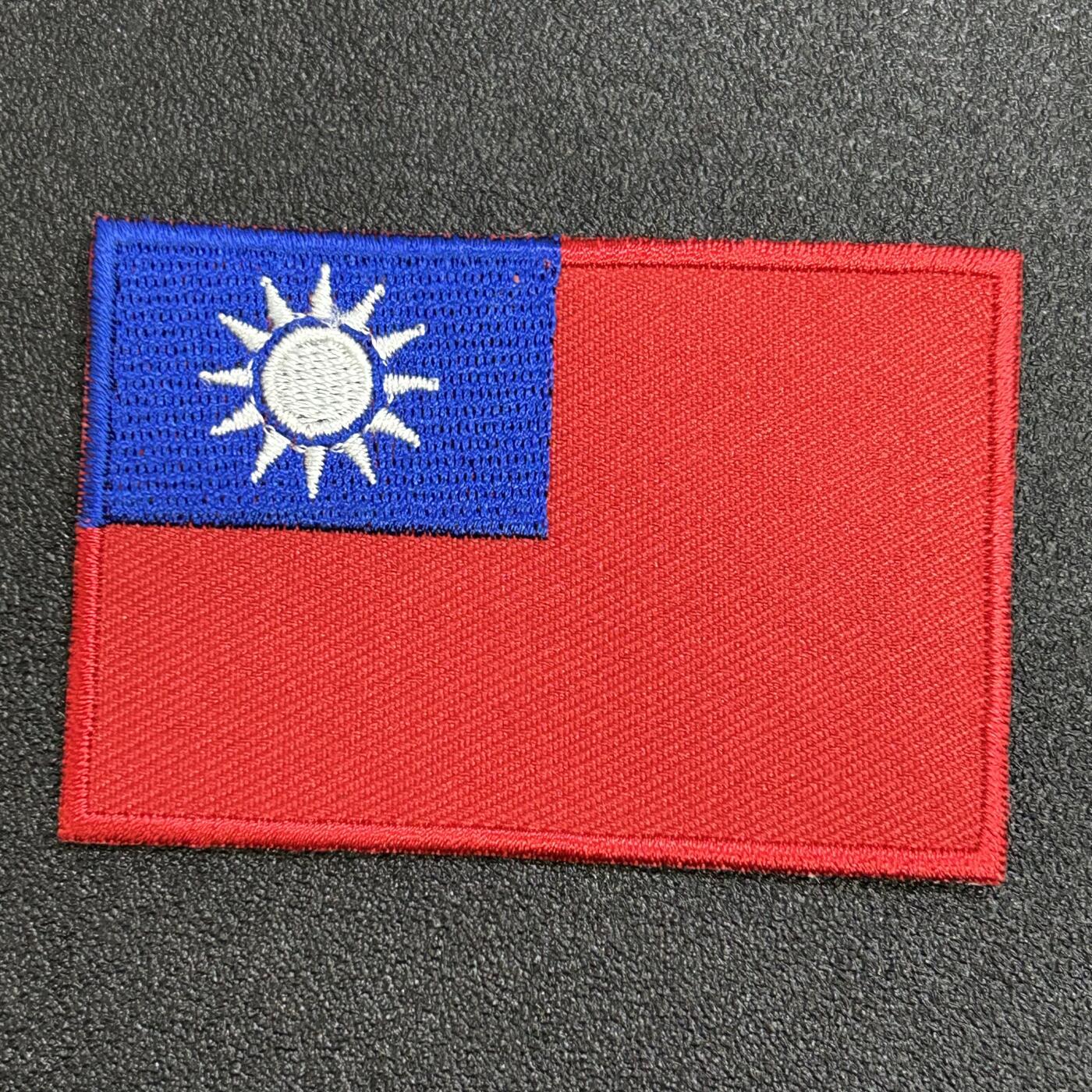 西秦中古拍卖第七十四期 中华民国国军臂章 退台后