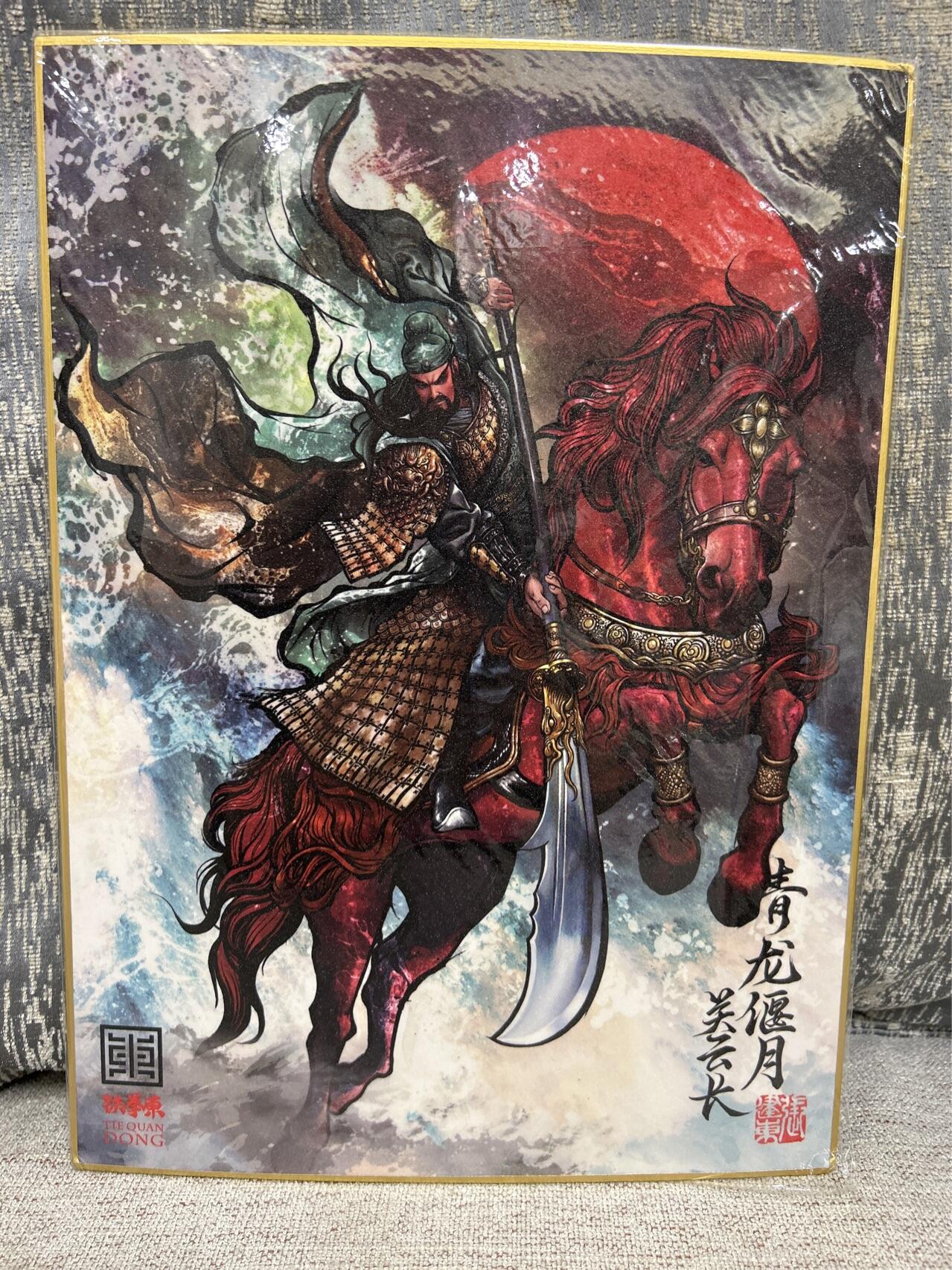 喜灰玩卡拍卖第四期，接代拍，免佣金帮卡友们拍卖，欢迎送拍，释放现金流，让自己有资金可以购买更多喜欢的卡牌，让别的卡友能淘到更多心仪的卡牌