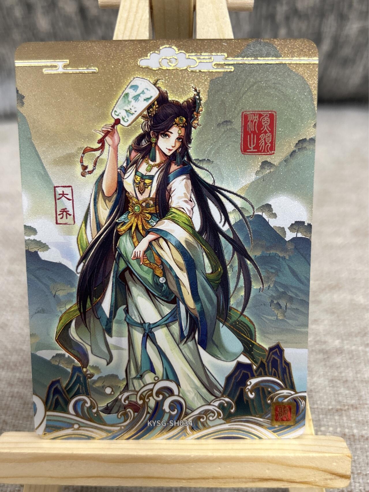 喜灰玩卡拍卖第四期，接代拍，免佣金帮卡友们拍卖，欢迎送拍，释放现金流，让自己有资金可以购买更多喜欢的卡牌，让别的卡友能淘到更多心仪的卡牌