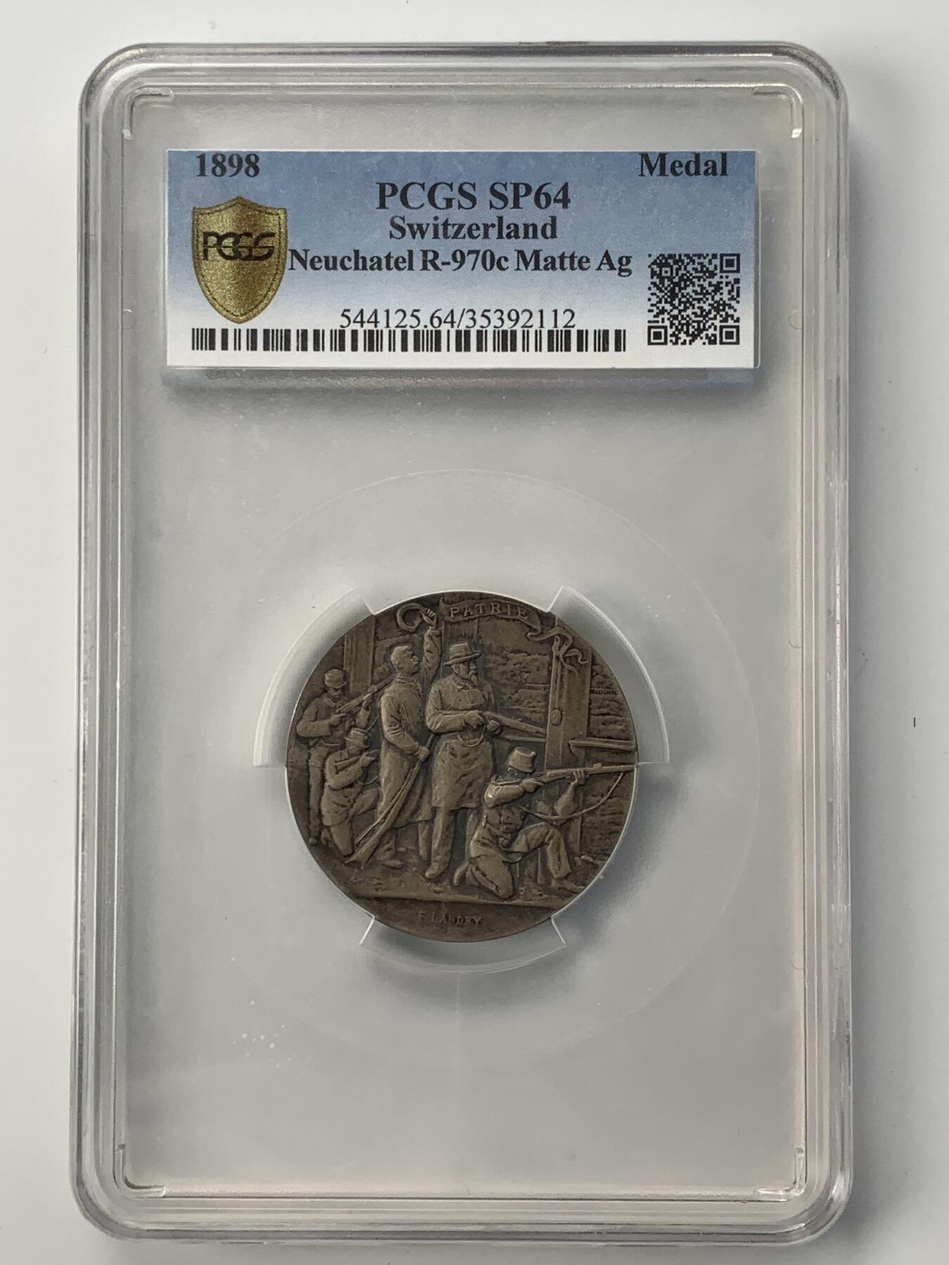 掌中浮雕-藏着的欧洲第051场 PCGS SP64 ：1898年瑞士纳沙泰尔射击节银章，45mm