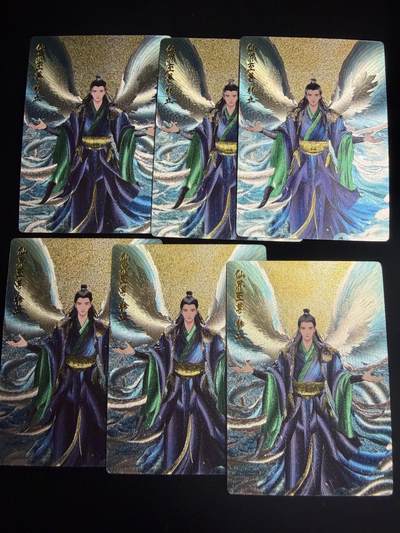 奇点专场 无佣金 不寄存 不收拍 助攻奇点  需要多宫大佬请私聊 部分卡牌设有底价（即使有底价也会比市场价便宜的多，懂的自然懂） 拒绝小号抬价 大家放心拍 所有拍品部分套有卡膜 部分卡牌多宫 自制卡牌 不包厂瑕 放大镜 品控 勿拍 流拍商品会循环 感谢大家支持 留个关注 不定时上新 谢谢 - 奇点卡牌 韩立 粗闪 X6