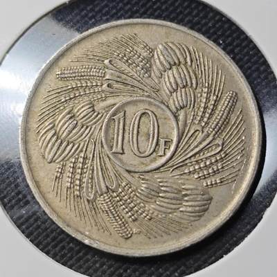 KK钱币收藏小铺  第390期  2月预留时间 周末发货 -  1968卢旺达和布隆迪10法郎